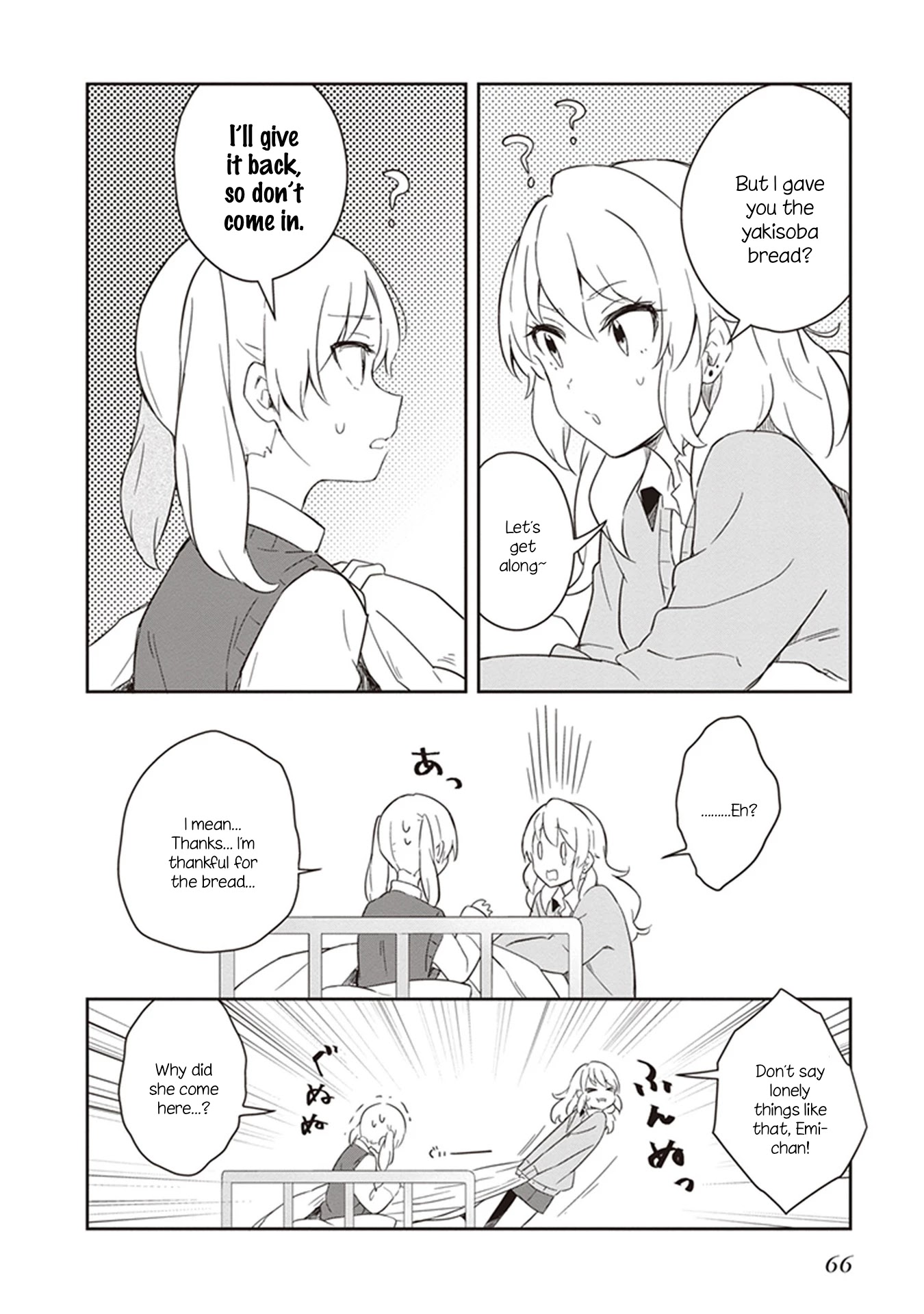 Furidashi ni Ochiru! Chapter 6 page 10 - Chapter 6