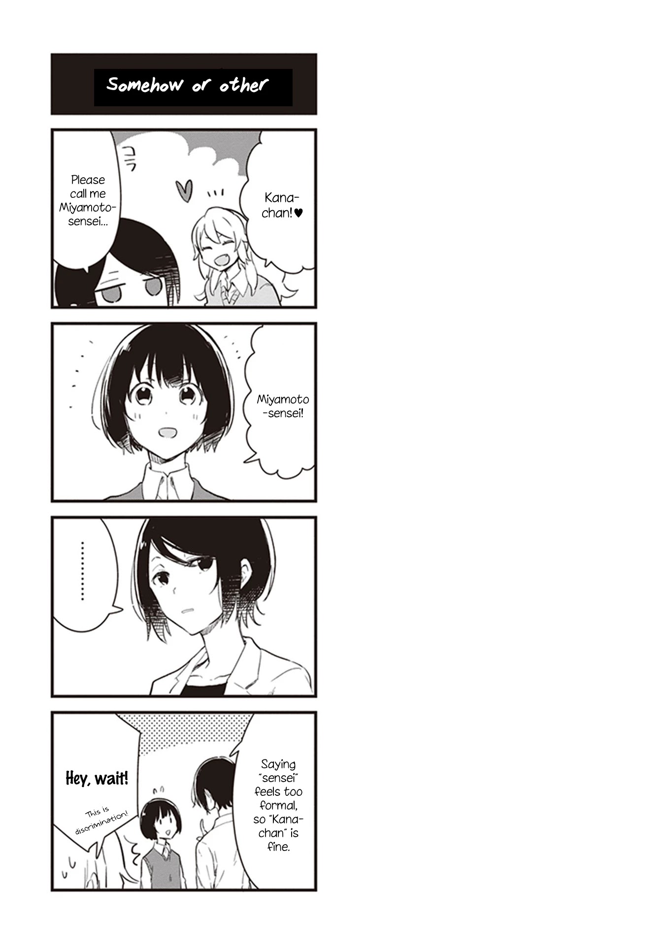 Furidashi ni Ochiru! Chapter 6 page 13 - Chapter 6