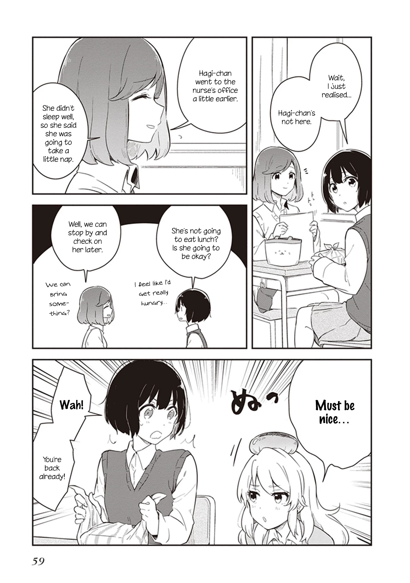 Furidashi ni Ochiru! Chapter 6 page 3 - Chapter 6