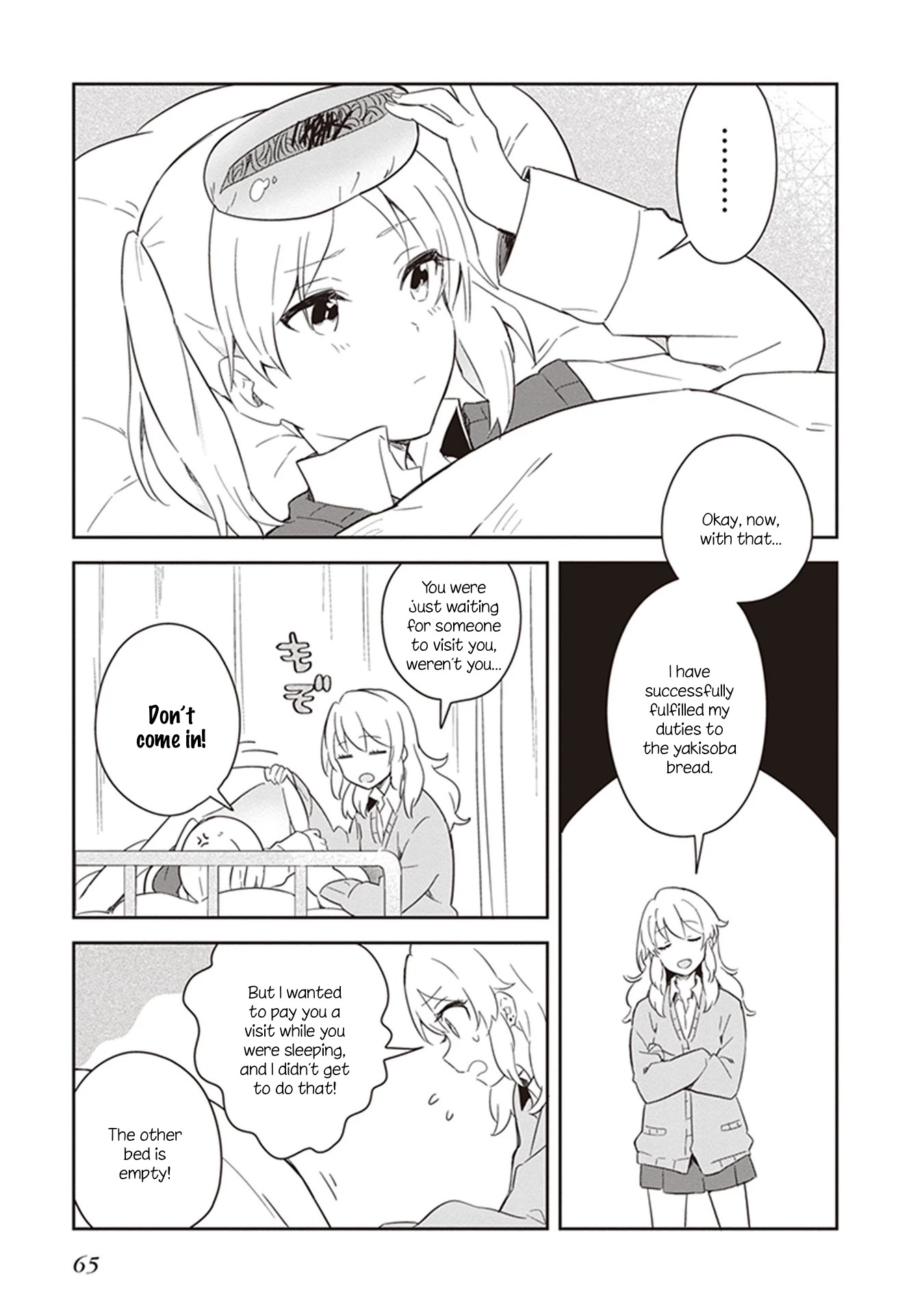 Furidashi ni Ochiru! Chapter 6 page 9 - Chapter 6