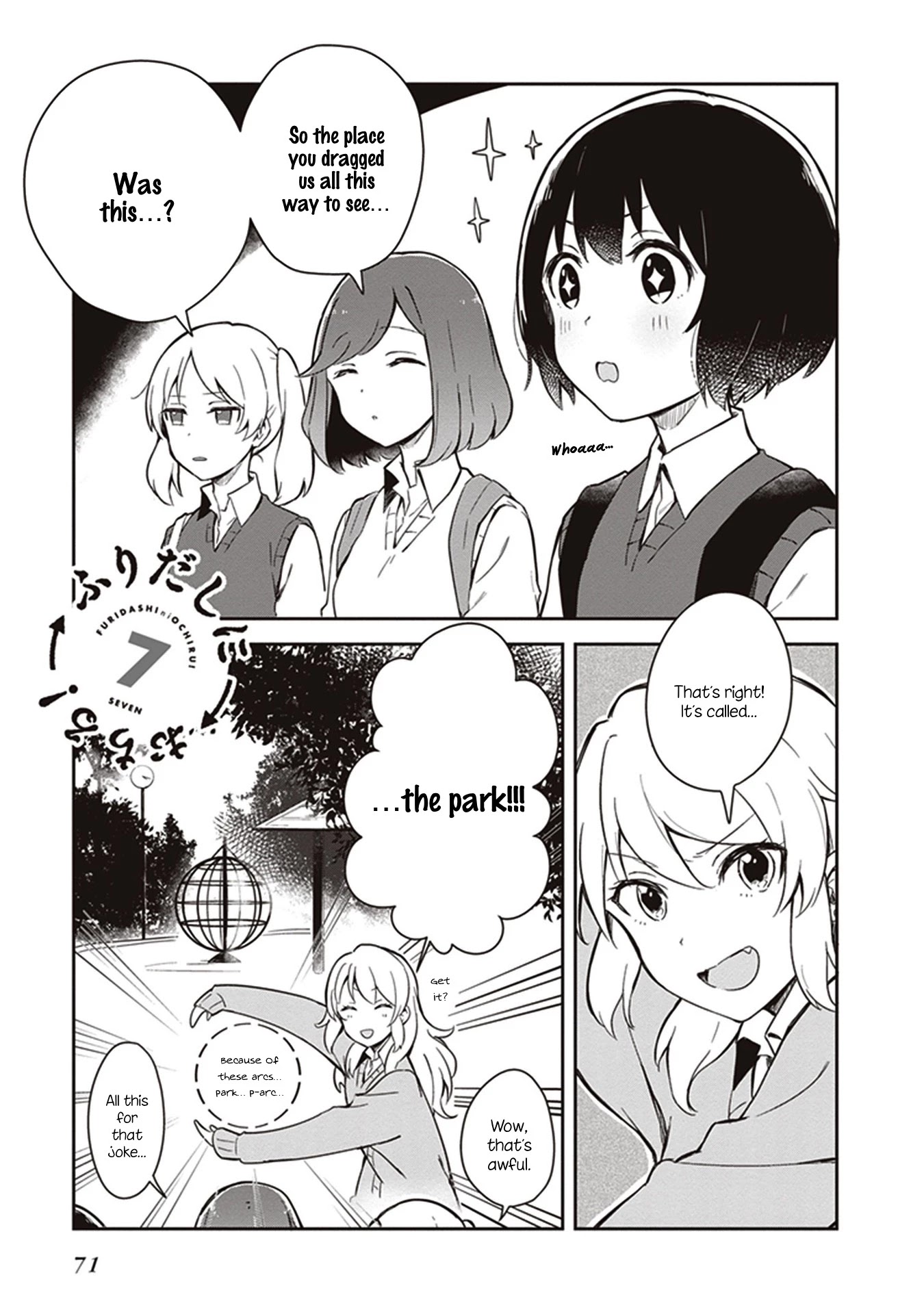 Furidashi ni Ochiru! Chapter 7 page 1 - Chapter 7