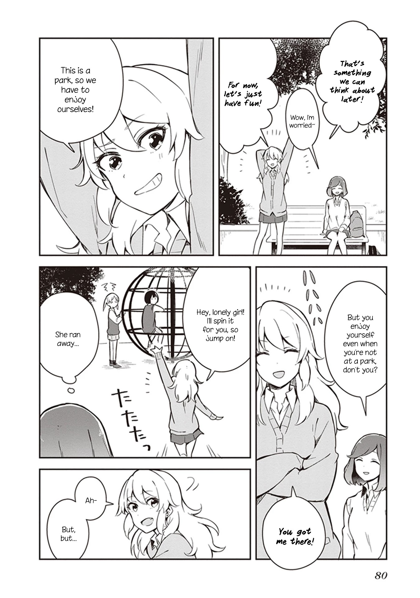 Furidashi ni Ochiru! Chapter 7 page 10 - Chapter 7