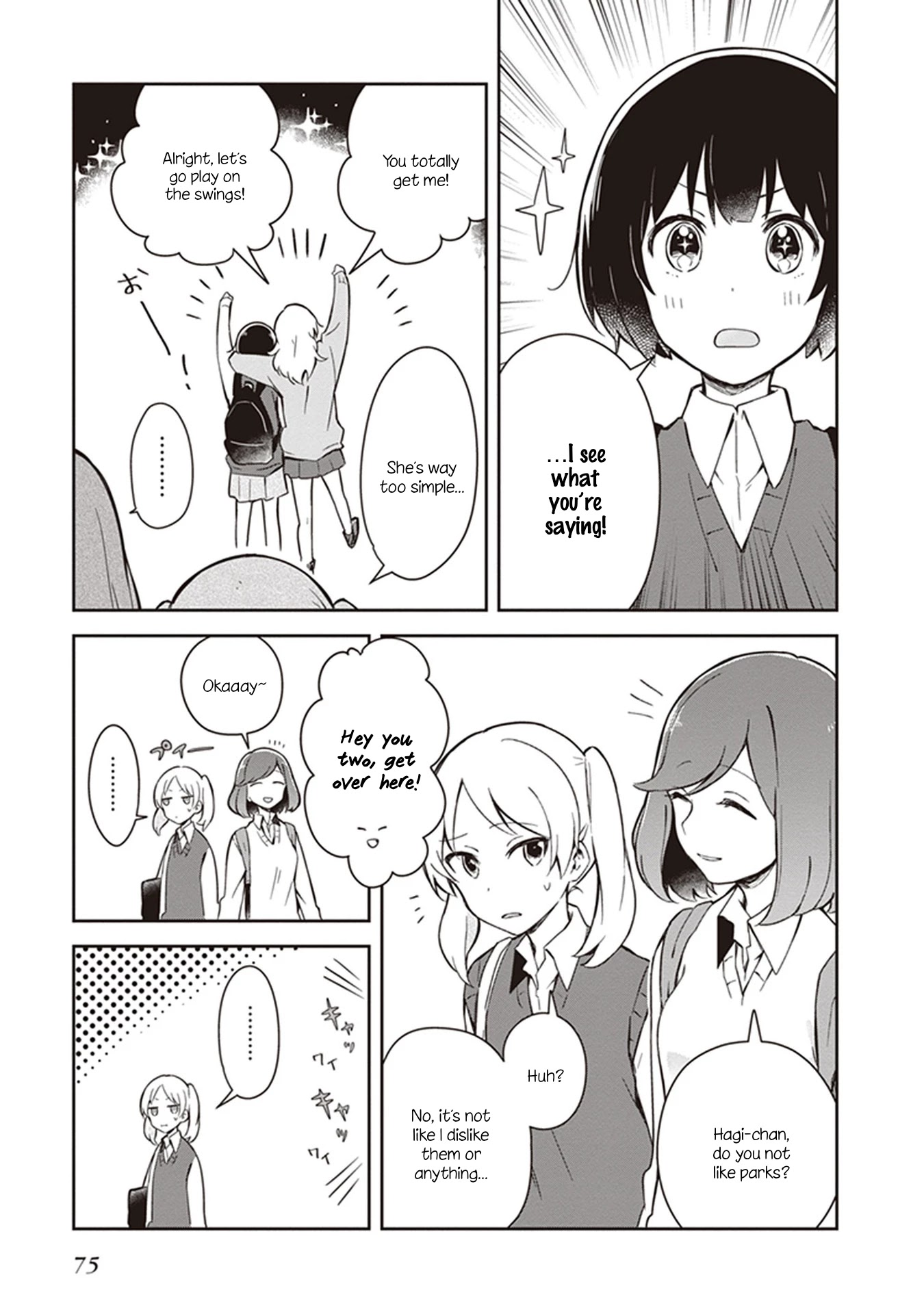 Furidashi ni Ochiru! Chapter 7 page 5 - Chapter 7