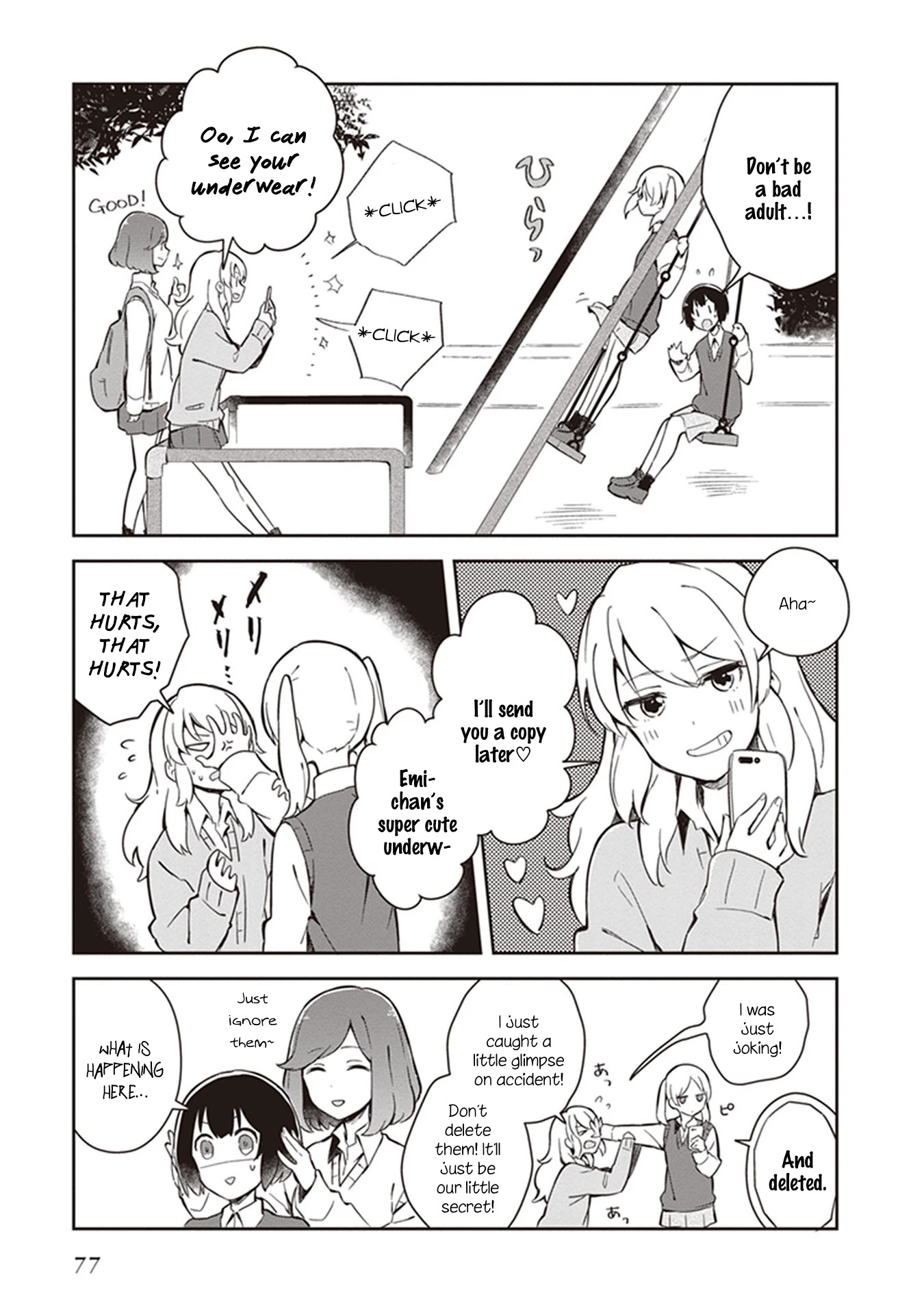 Furidashi ni Ochiru! Chapter 7 page 7 - Chapter 7