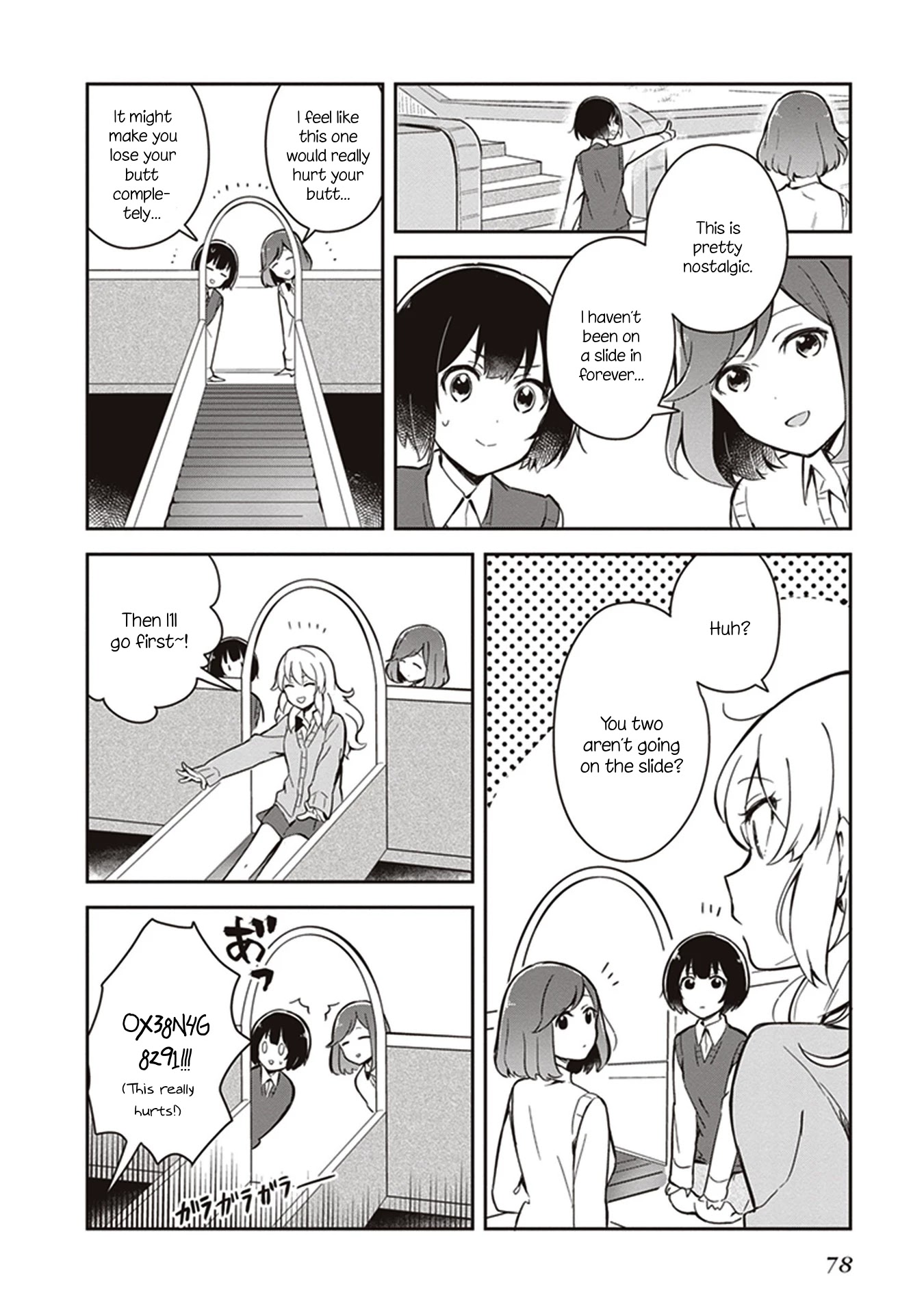 Furidashi ni Ochiru! Chapter 7 page 8 - Chapter 7