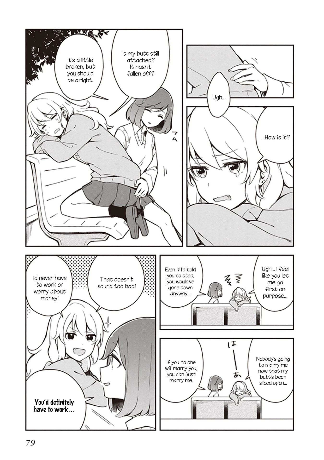 Furidashi ni Ochiru! Chapter 7 page 9 - Chapter 7