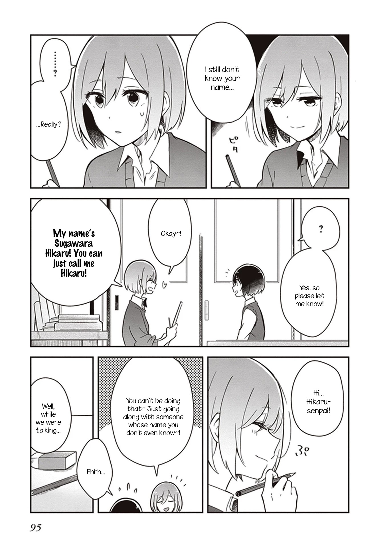Furidashi ni Ochiru! Chapter 8 page 11 - Chapter 8