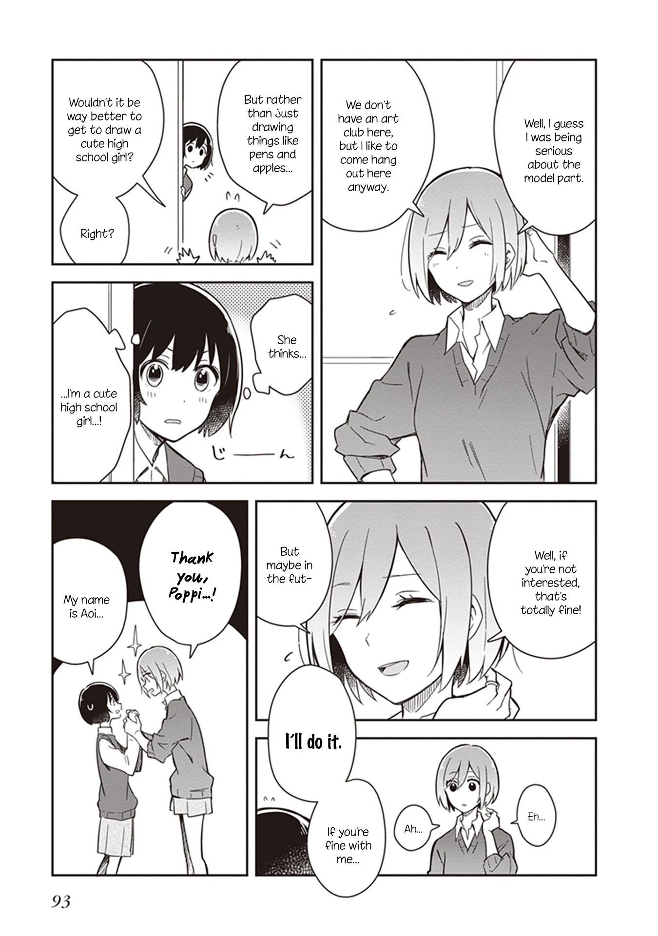 Furidashi ni Ochiru! Chapter 8 page 9 - Chapter 8
