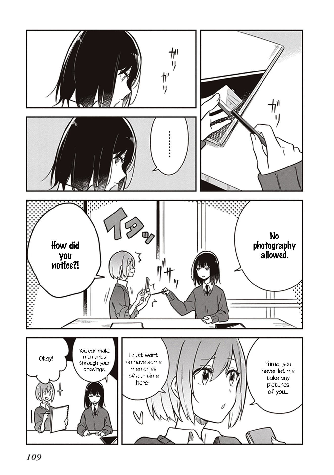 Furidashi ni Ochiru! Chapter 9 page 11 - Chapter 9