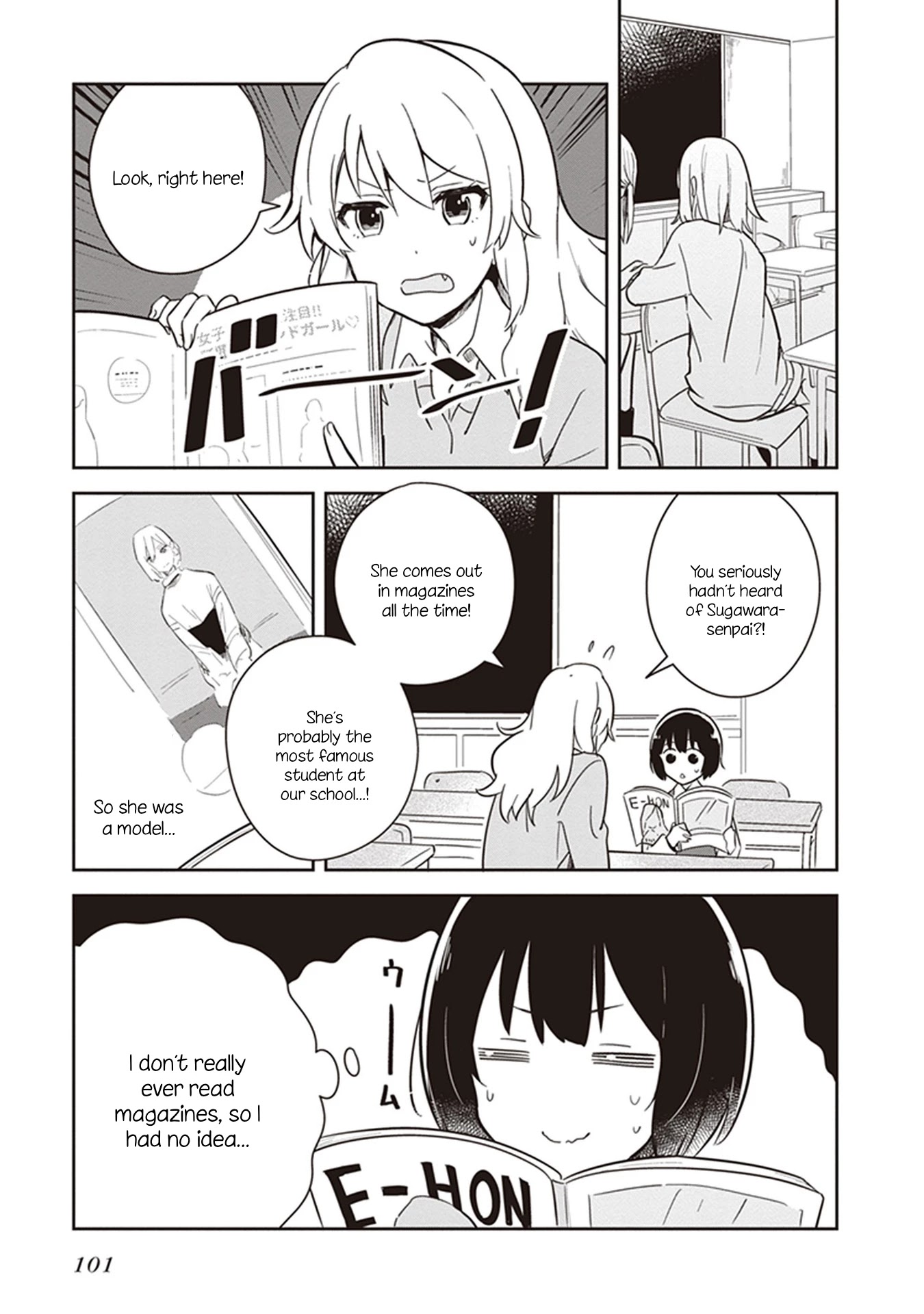 Furidashi ni Ochiru! Chapter 9 page 3 - Chapter 9