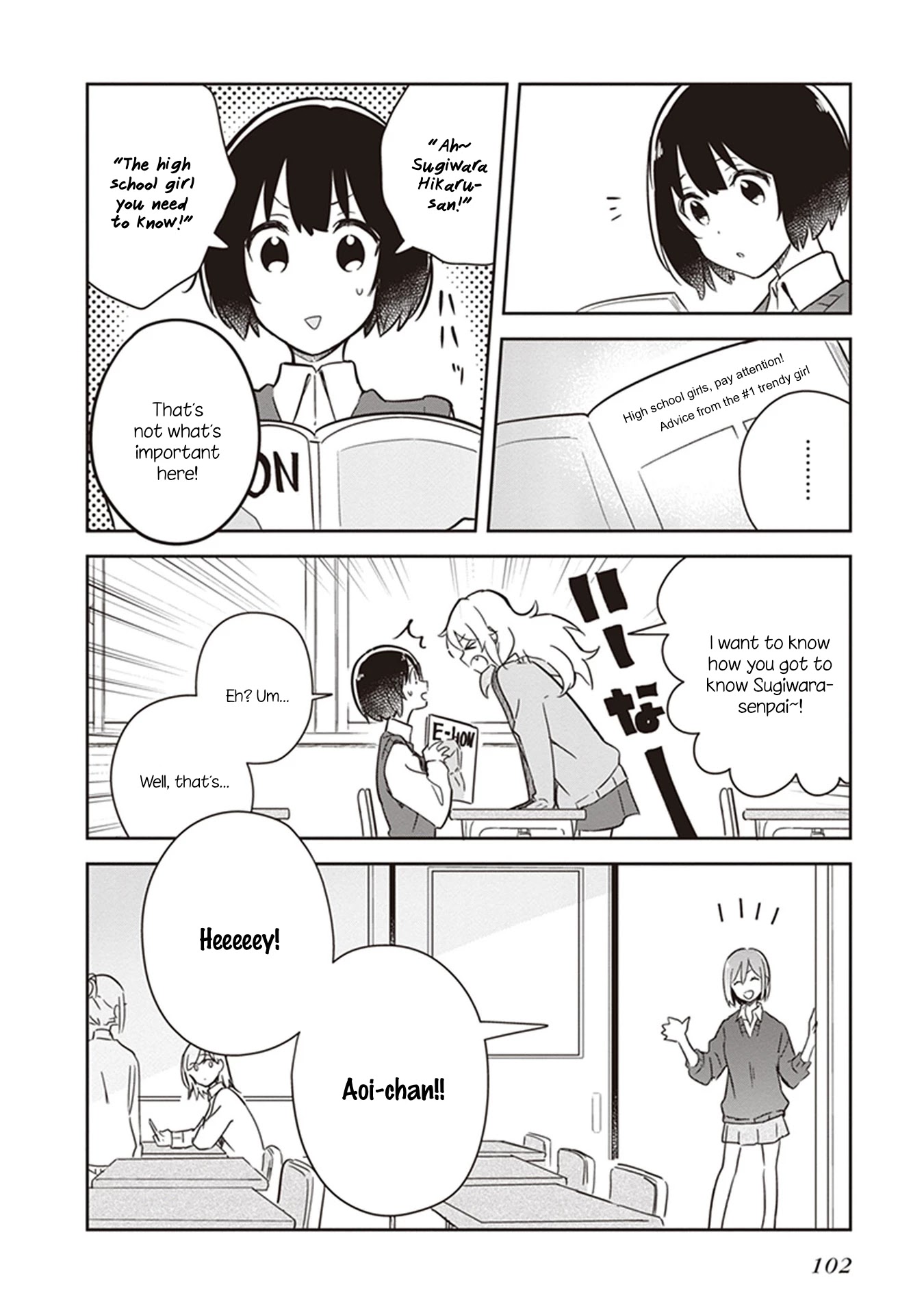 Furidashi ni Ochiru! Chapter 9 page 4 - Chapter 9