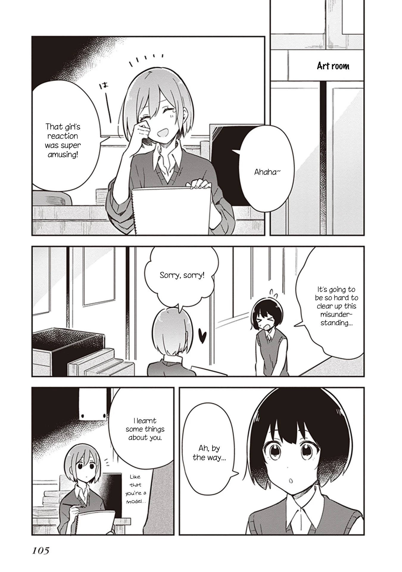 Furidashi ni Ochiru! Chapter 9 page 7 - Chapter 9