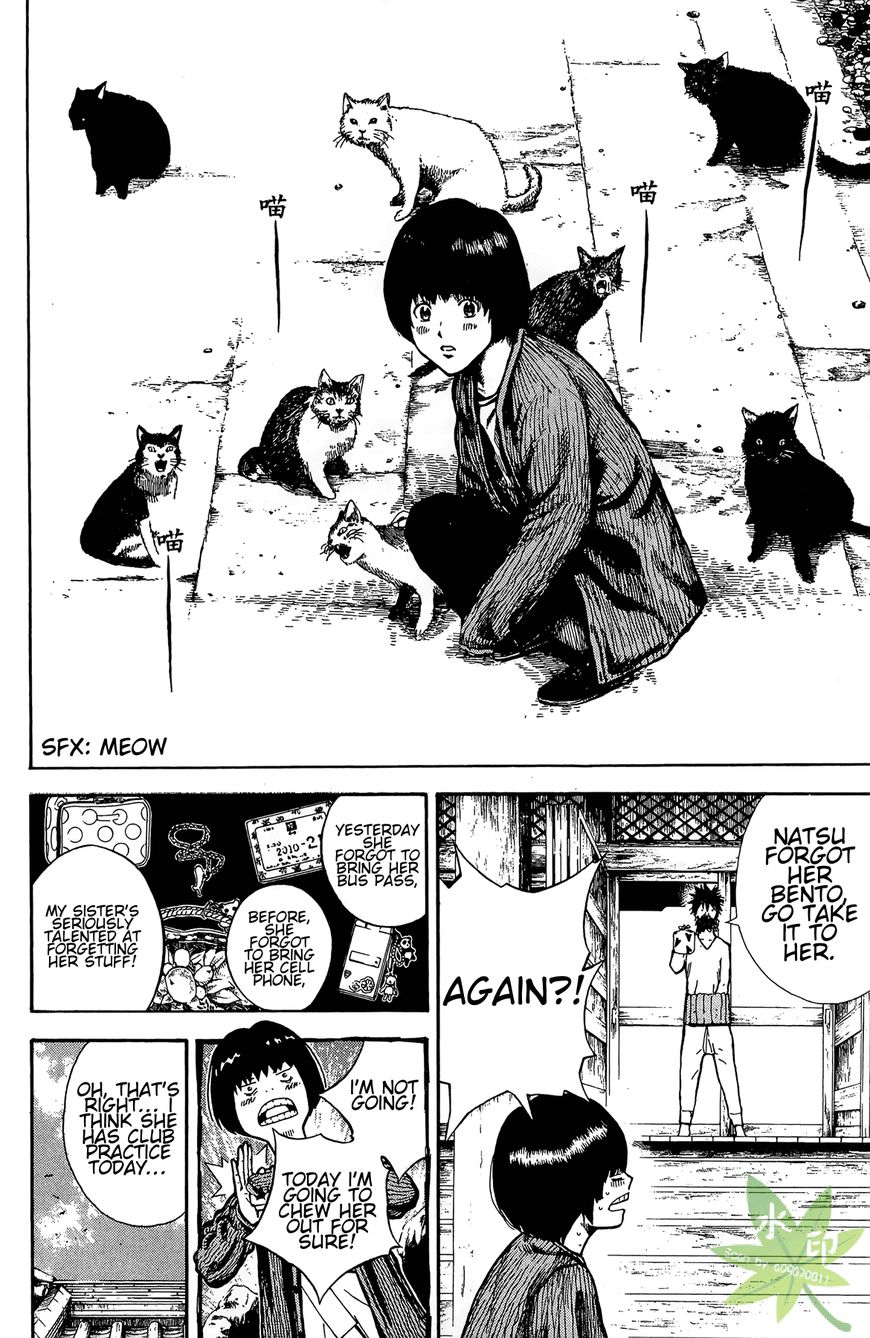 Furimuku na Kimi wa Chapter 1 page 10 - Chapter 1