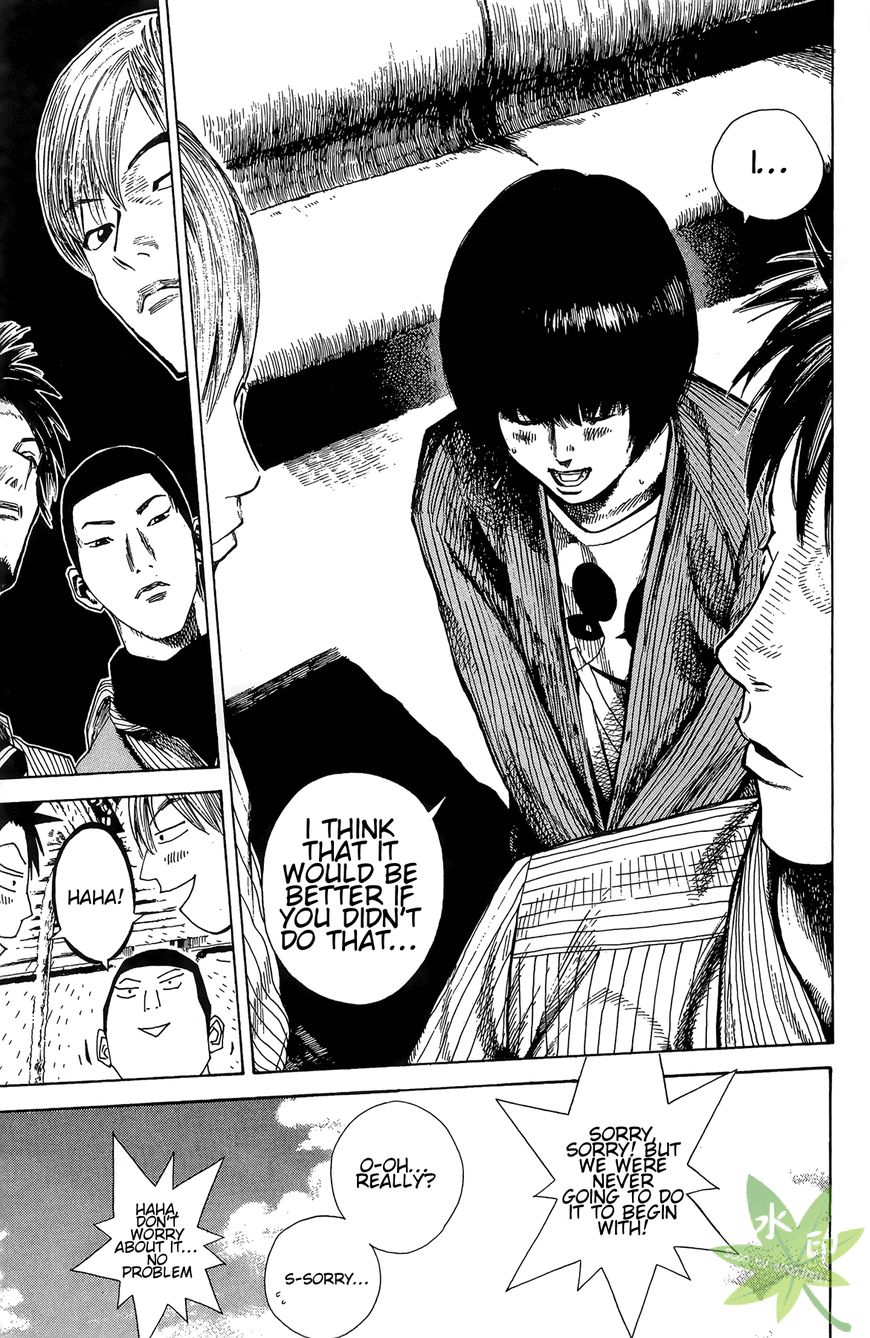 Furimuku na Kimi wa Chapter 1 page 15 - Chapter 1