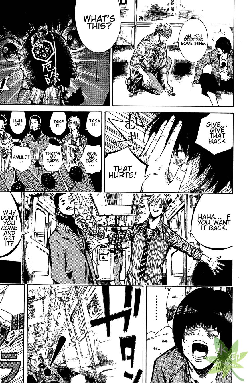 Furimuku na Kimi wa Chapter 1 page 17 - Chapter 1