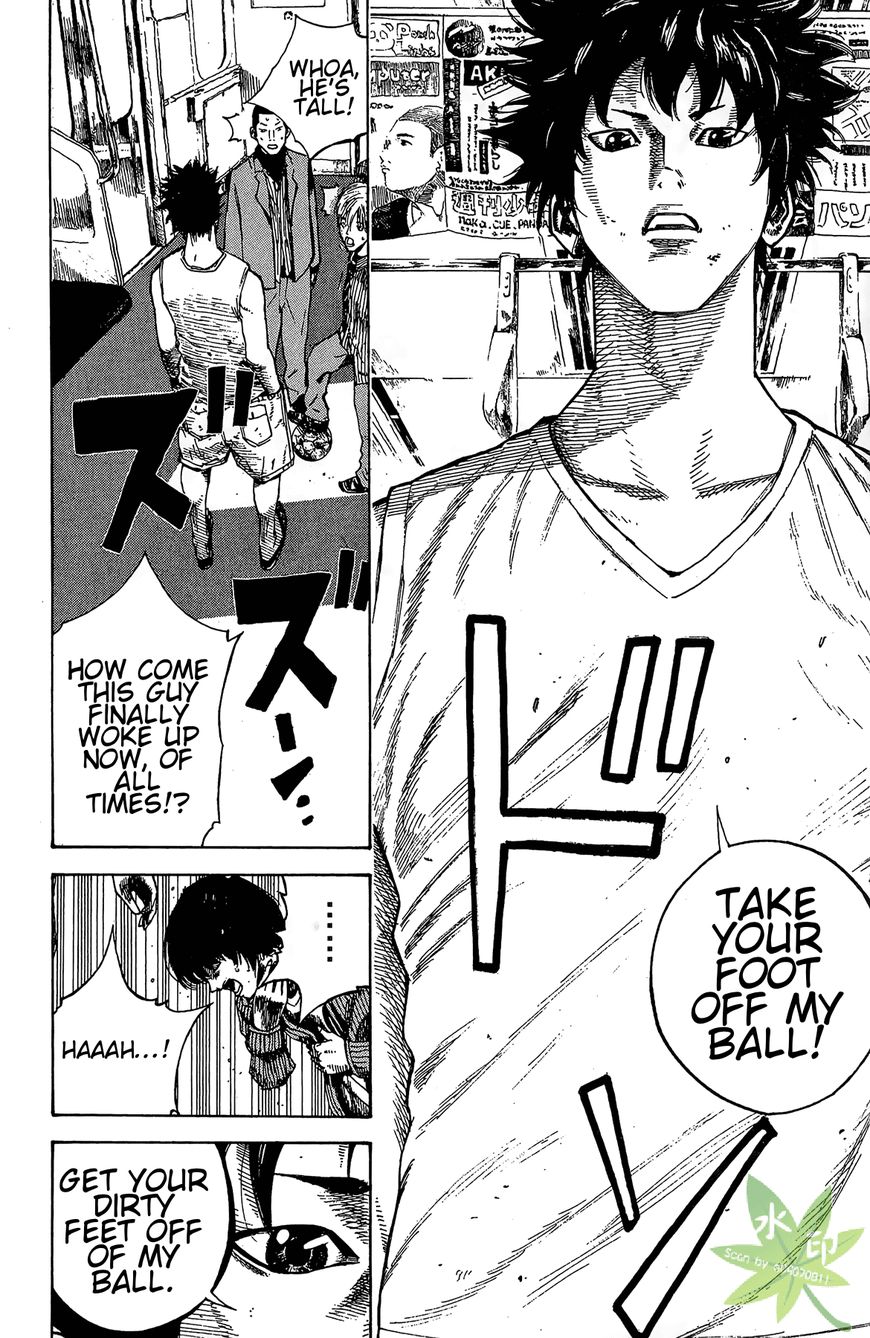 Furimuku na Kimi wa Chapter 1 page 20 - Chapter 1