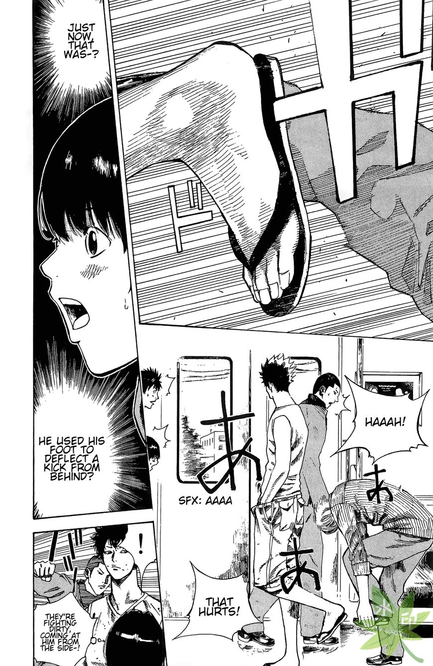 Furimuku na Kimi wa Chapter 1 page 22 - Chapter 1