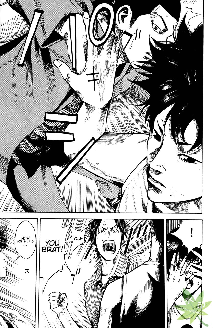 Furimuku na Kimi wa Chapter 1 page 23 - Chapter 1