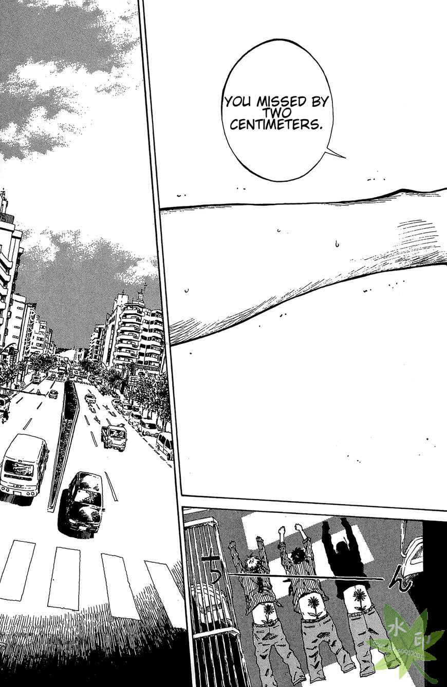 Furimuku na Kimi wa Chapter 1 page 25 - Chapter 1