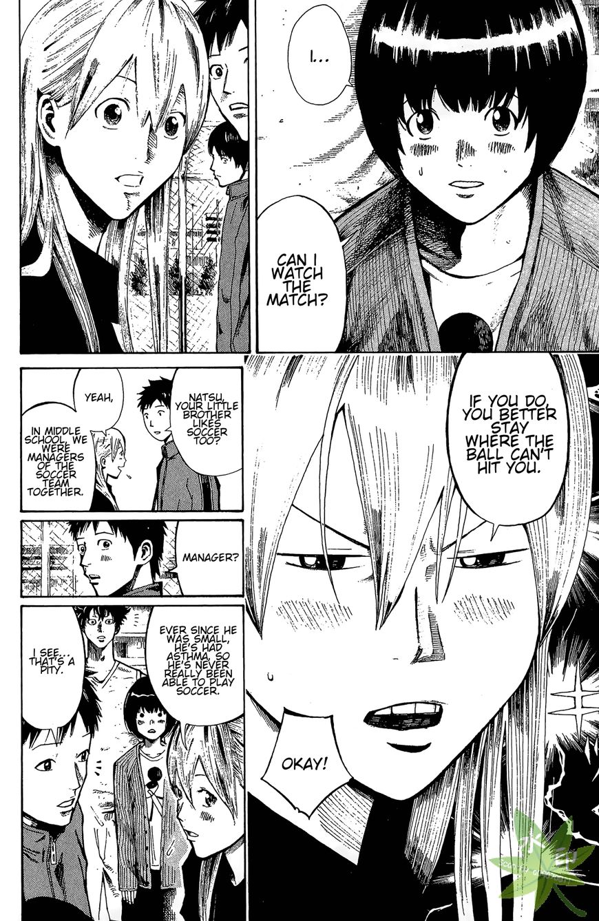 Furimuku na Kimi wa Chapter 1 page 32 - Chapter 1