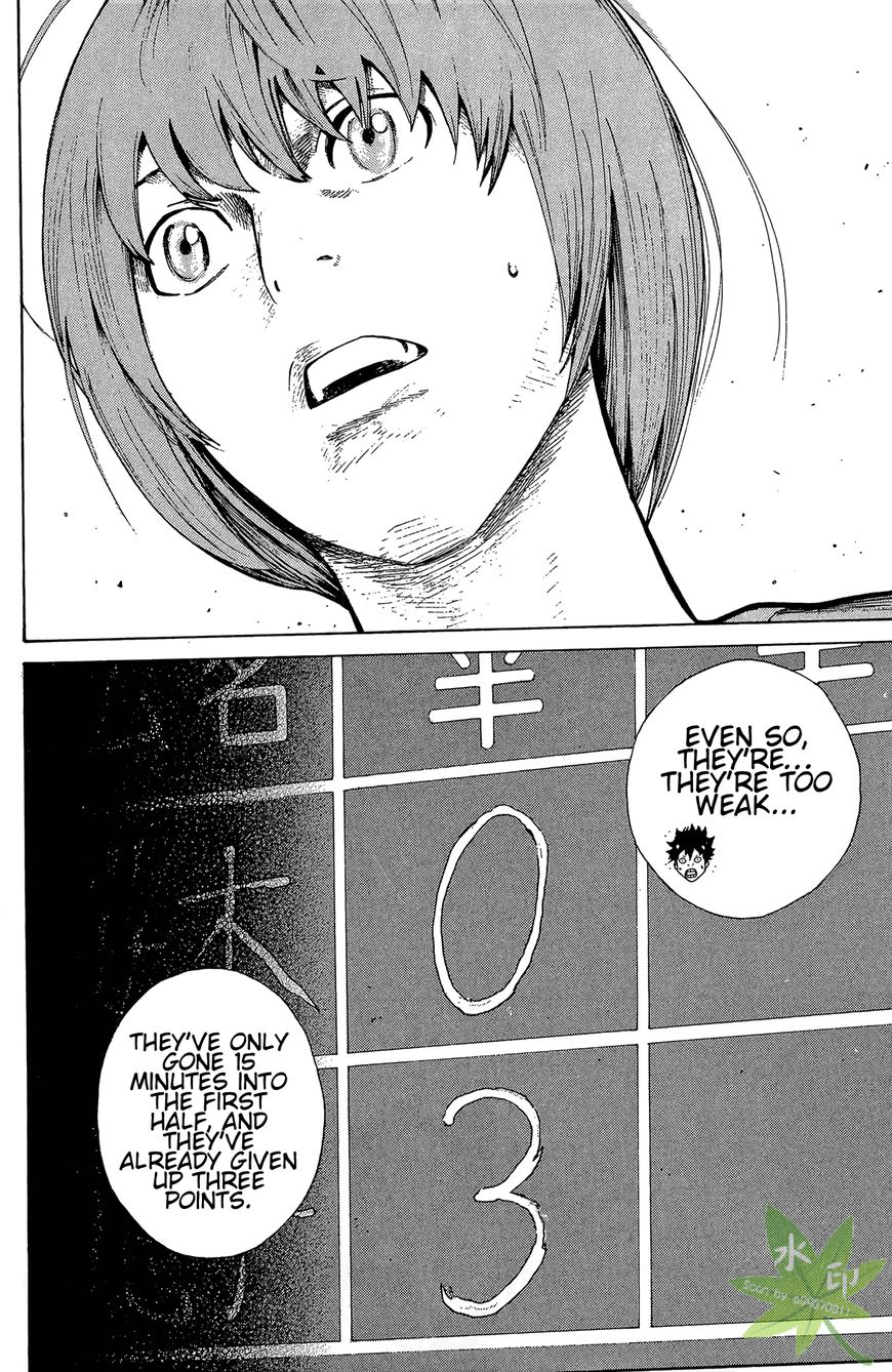 Furimuku na Kimi wa Chapter 1 page 36 - Chapter 1
