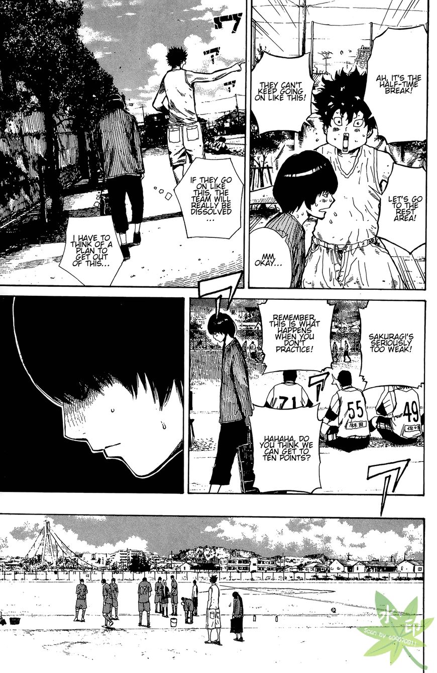 Furimuku na Kimi wa Chapter 1 page 39 - Chapter 1