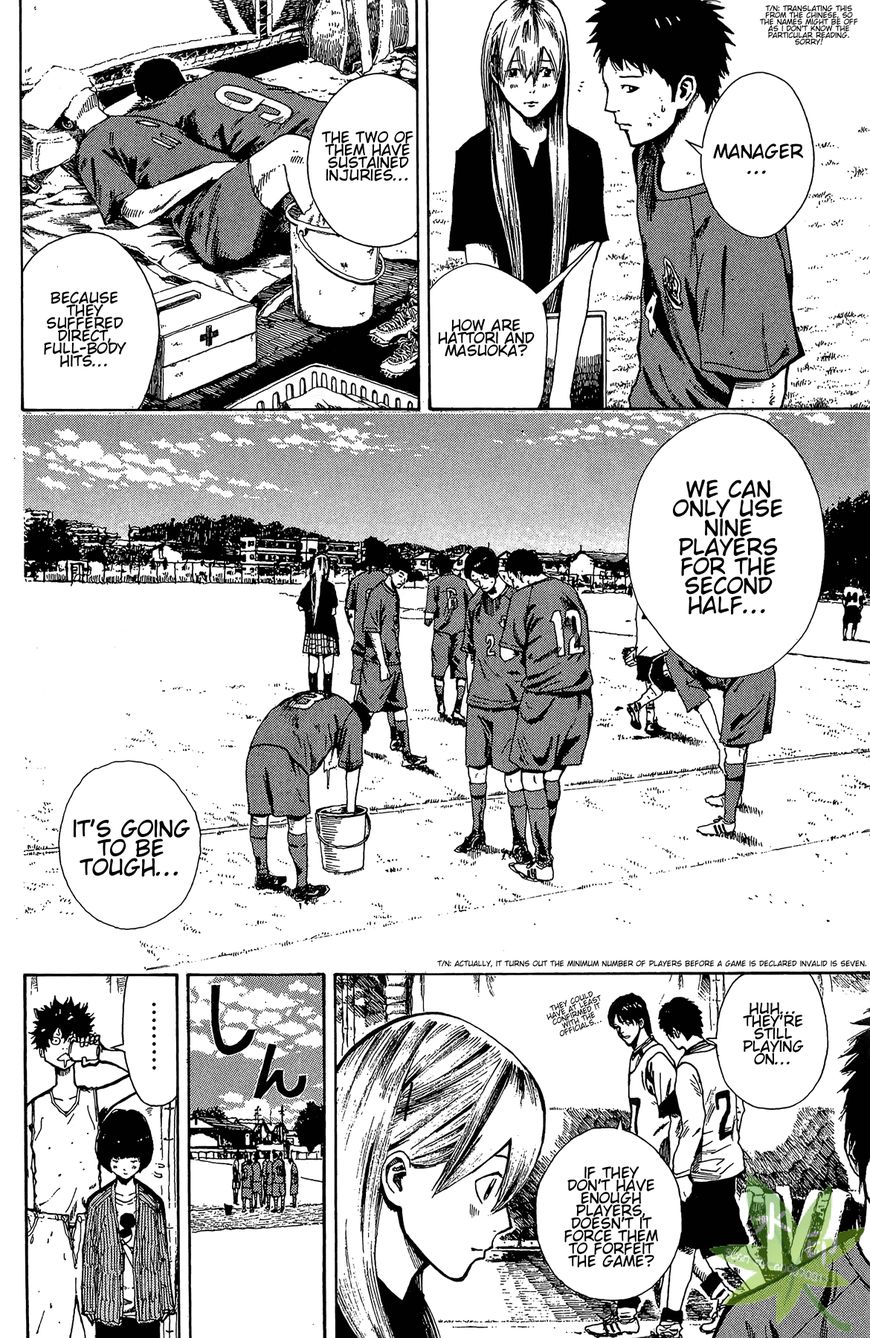 Furimuku na Kimi wa Chapter 1 page 40 - Chapter 1