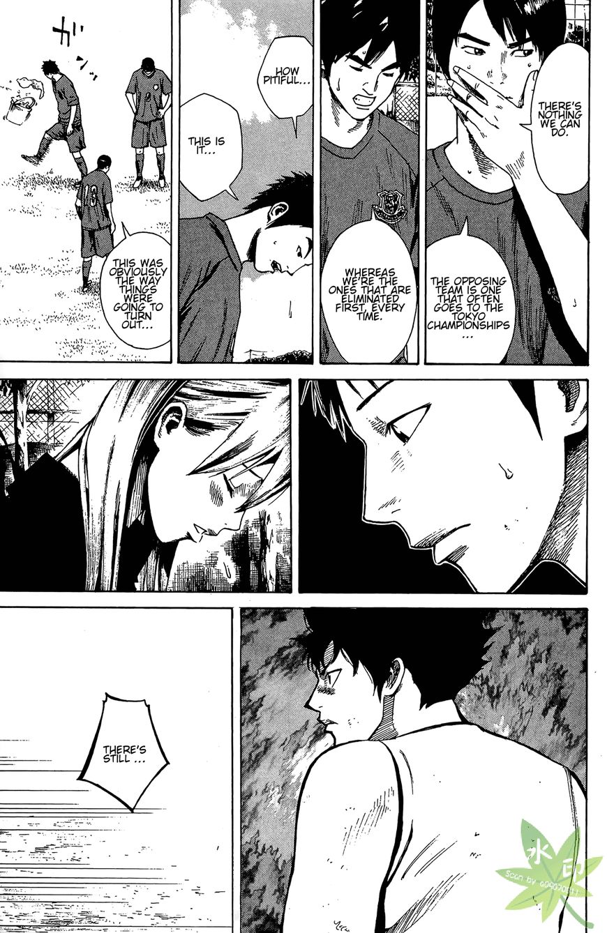 Furimuku na Kimi wa Chapter 1 page 41 - Chapter 1