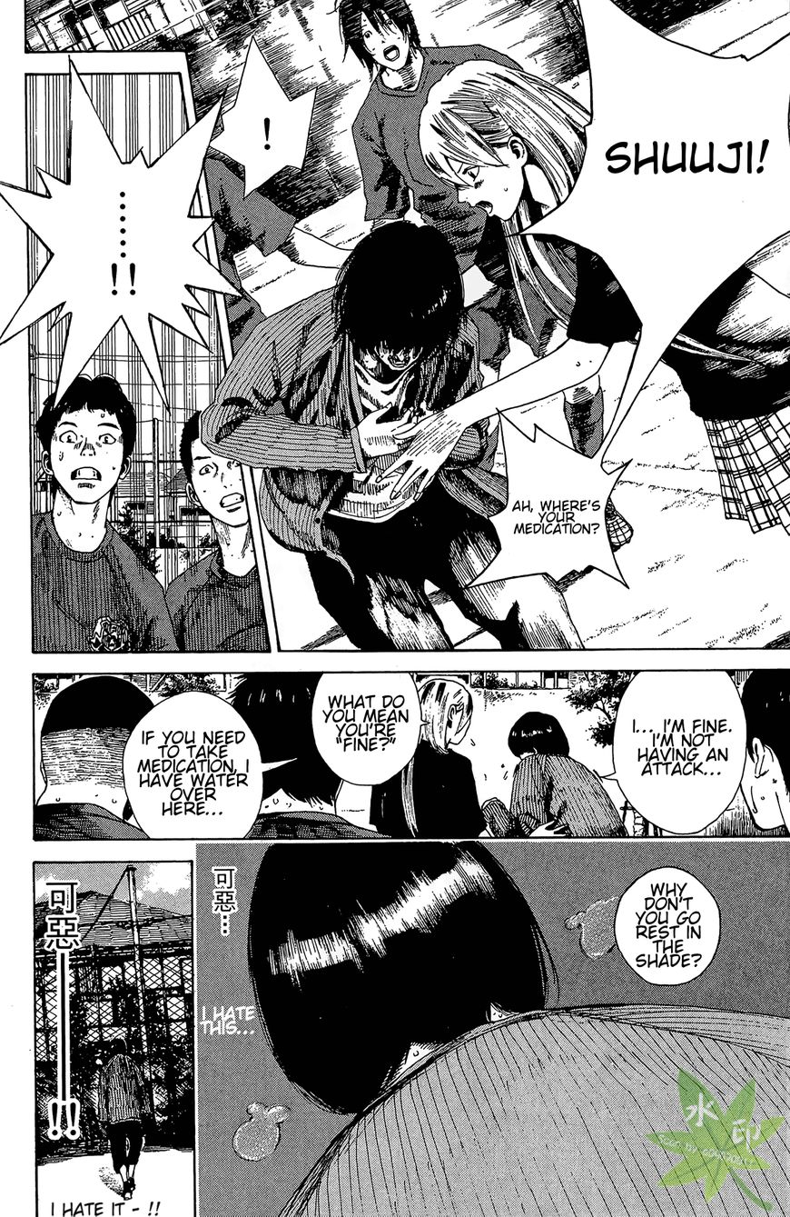 Furimuku na Kimi wa Chapter 1 page 44 - Chapter 1