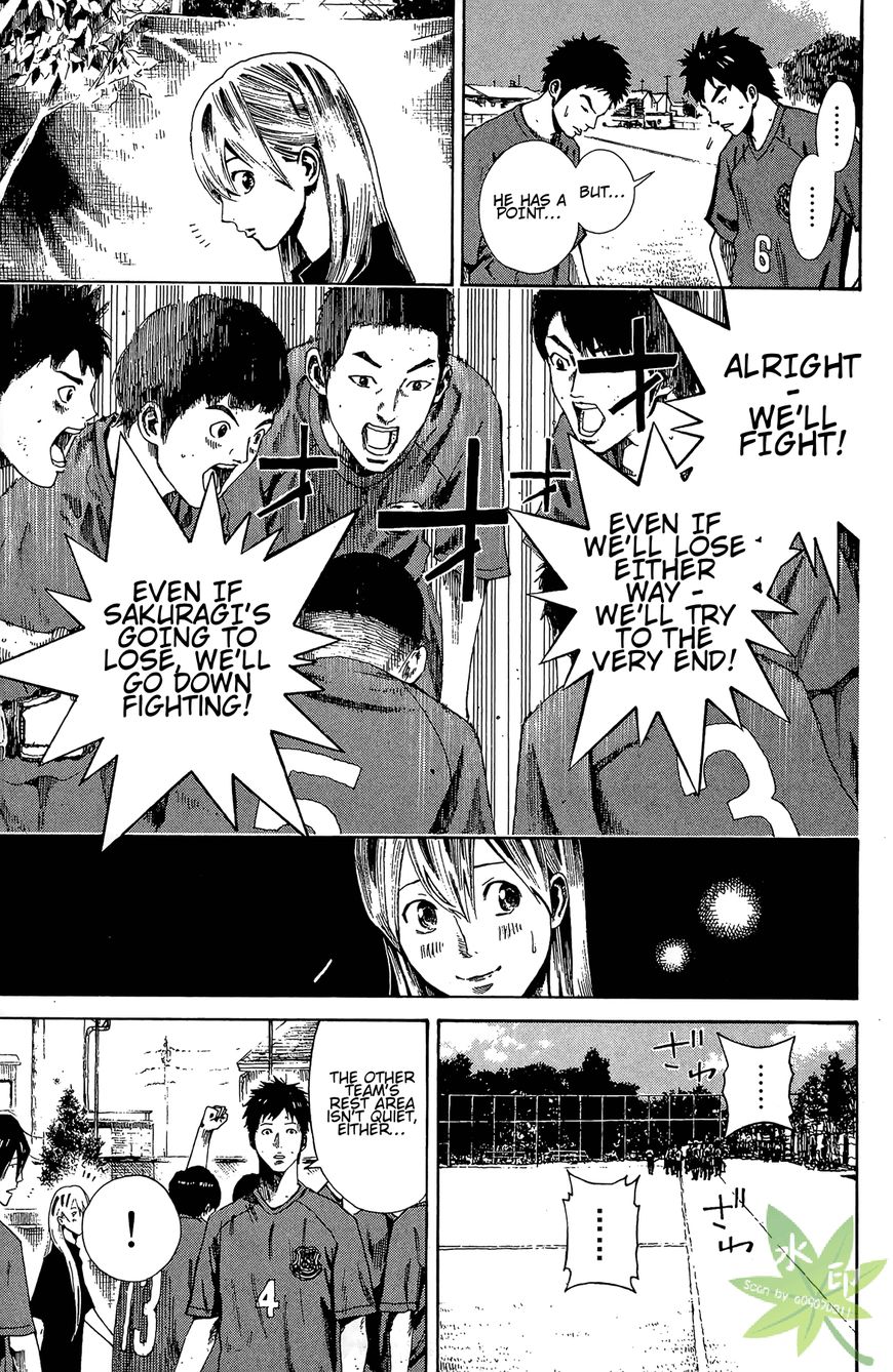 Furimuku na Kimi wa Chapter 1 page 45 - Chapter 1