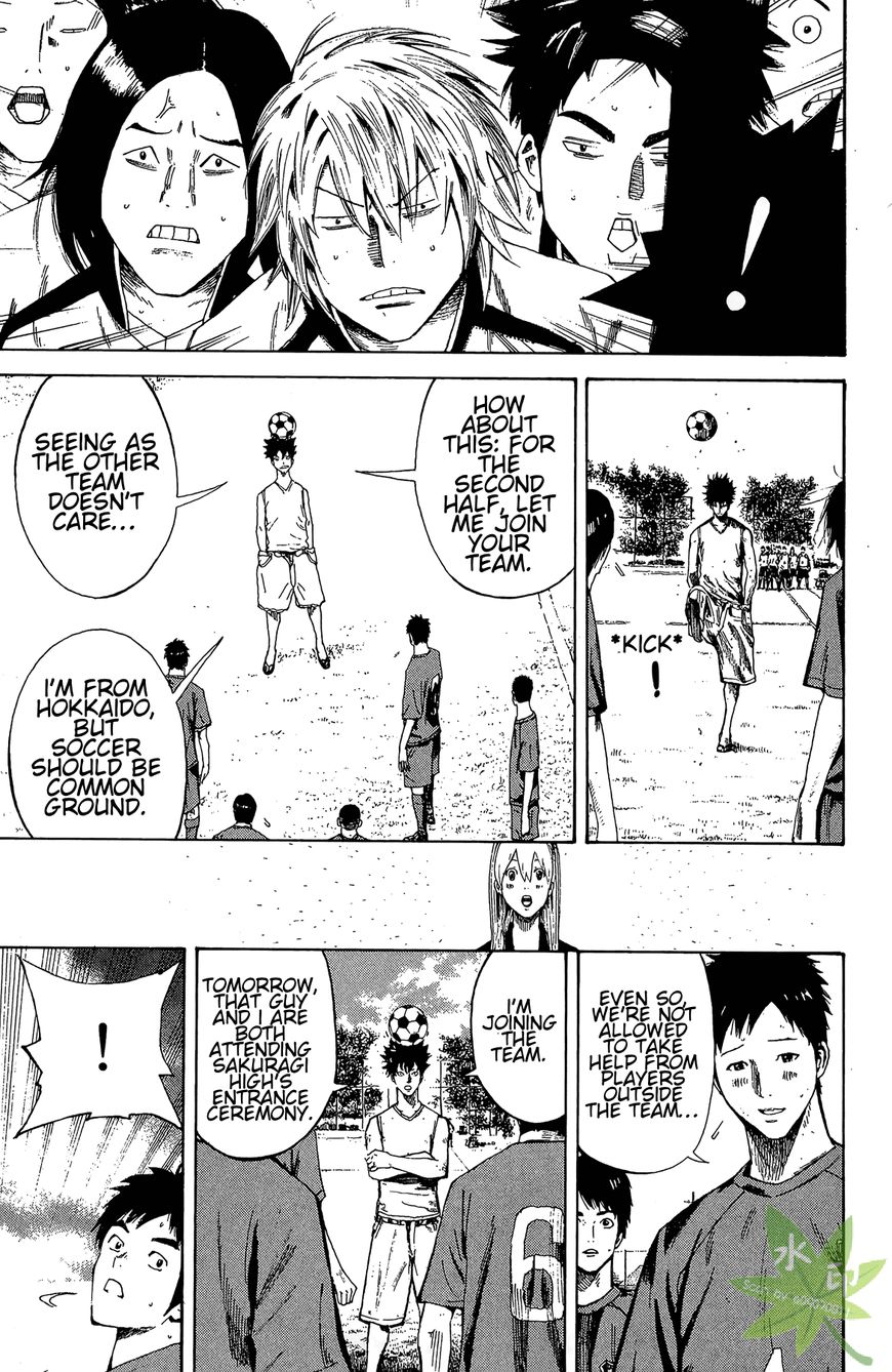 Furimuku na Kimi wa Chapter 1 page 49 - Chapter 1