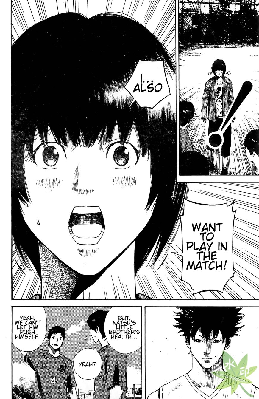 Furimuku na Kimi wa Chapter 1 page 50 - Chapter 1