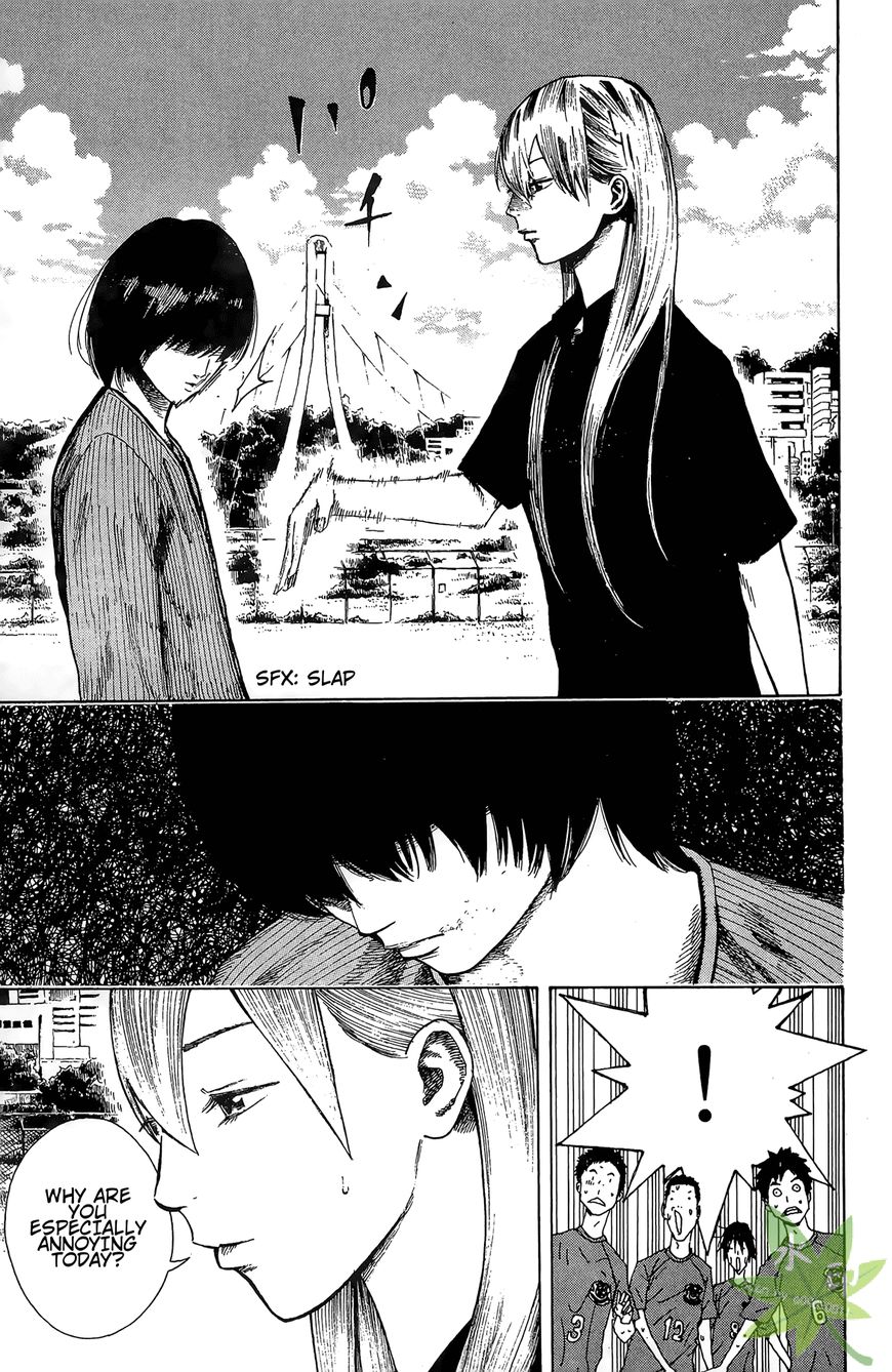 Furimuku na Kimi wa Chapter 1 page 51 - Chapter 1