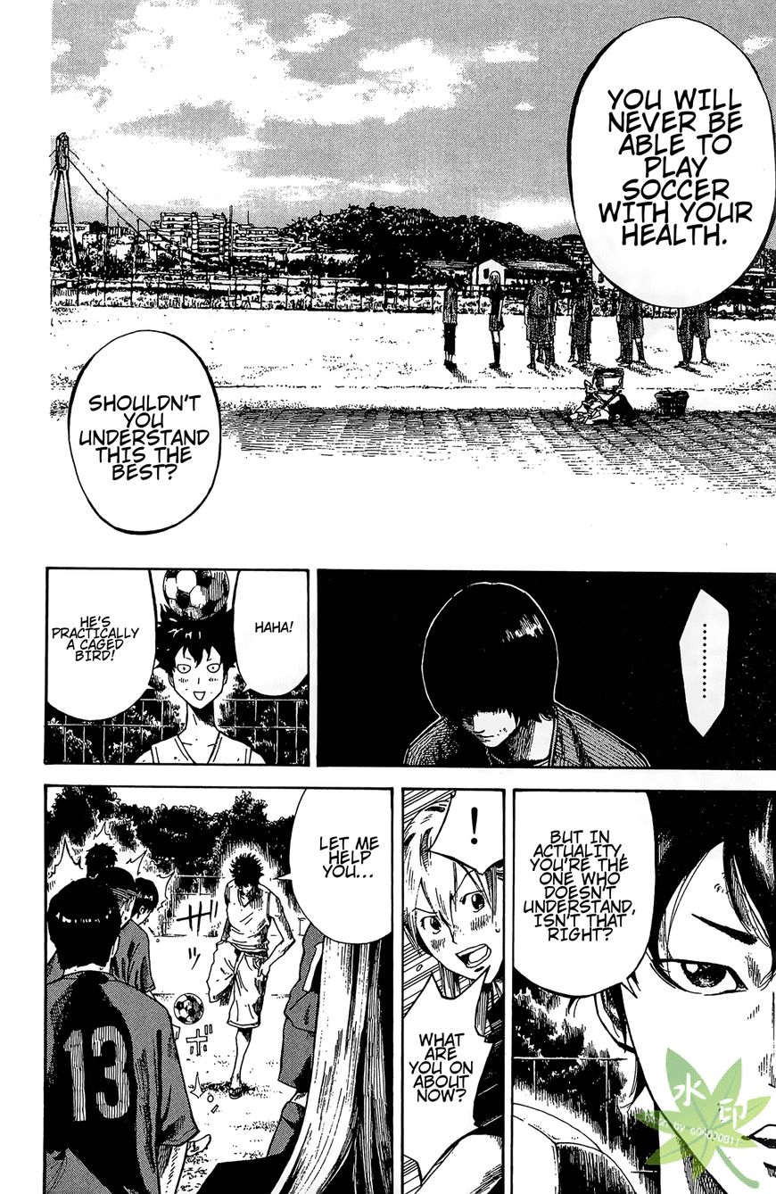 Furimuku na Kimi wa Chapter 1 page 52 - Chapter 1