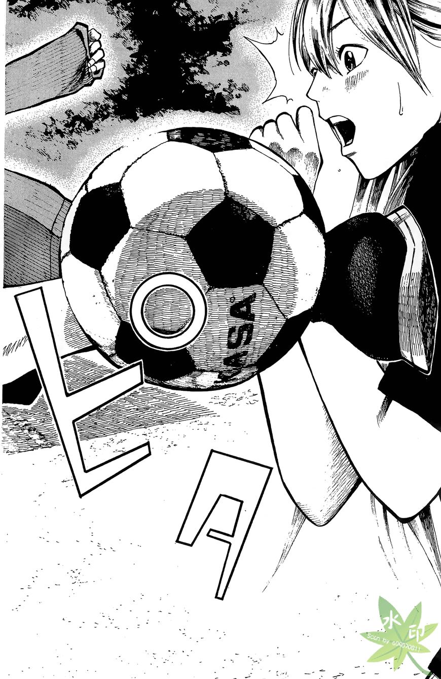 Furimuku na Kimi wa Chapter 1 page 54 - Chapter 1