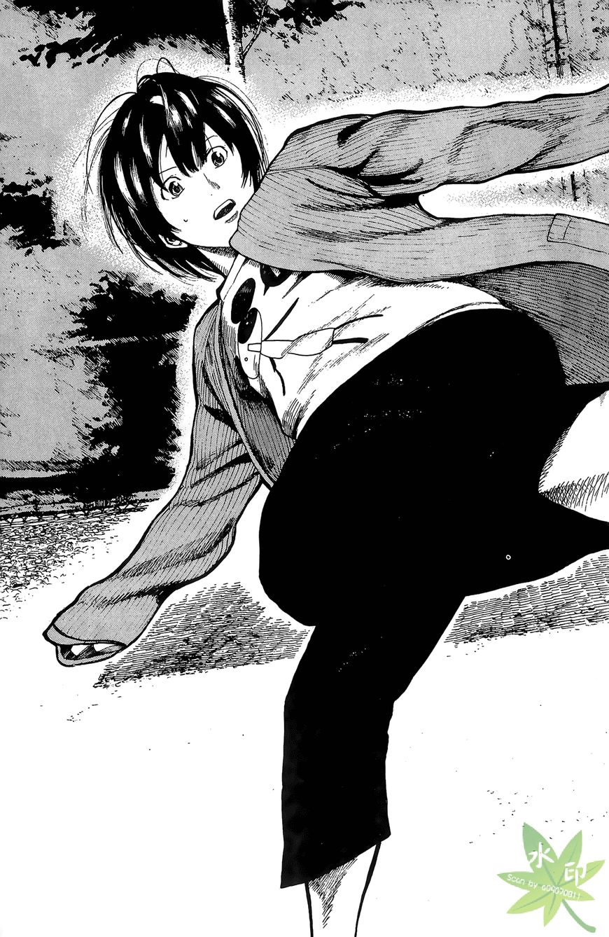 Furimuku na Kimi wa Chapter 1 page 55 - Chapter 1