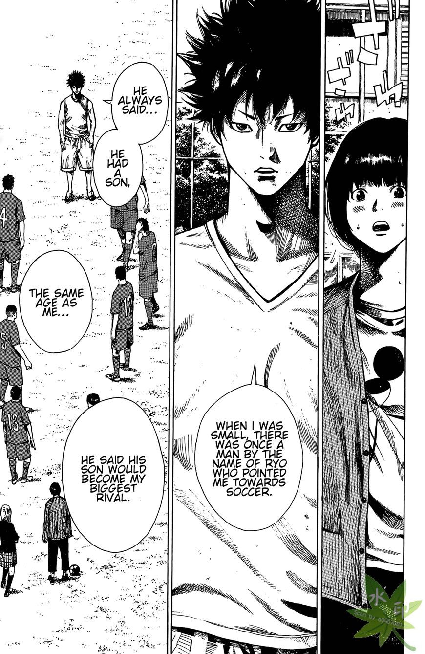 Furimuku na Kimi wa Chapter 1 page 57 - Chapter 1