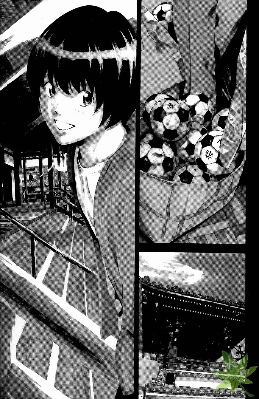 Furimuku na Kimi wa Chapter 1 page 7 - Chapter 1