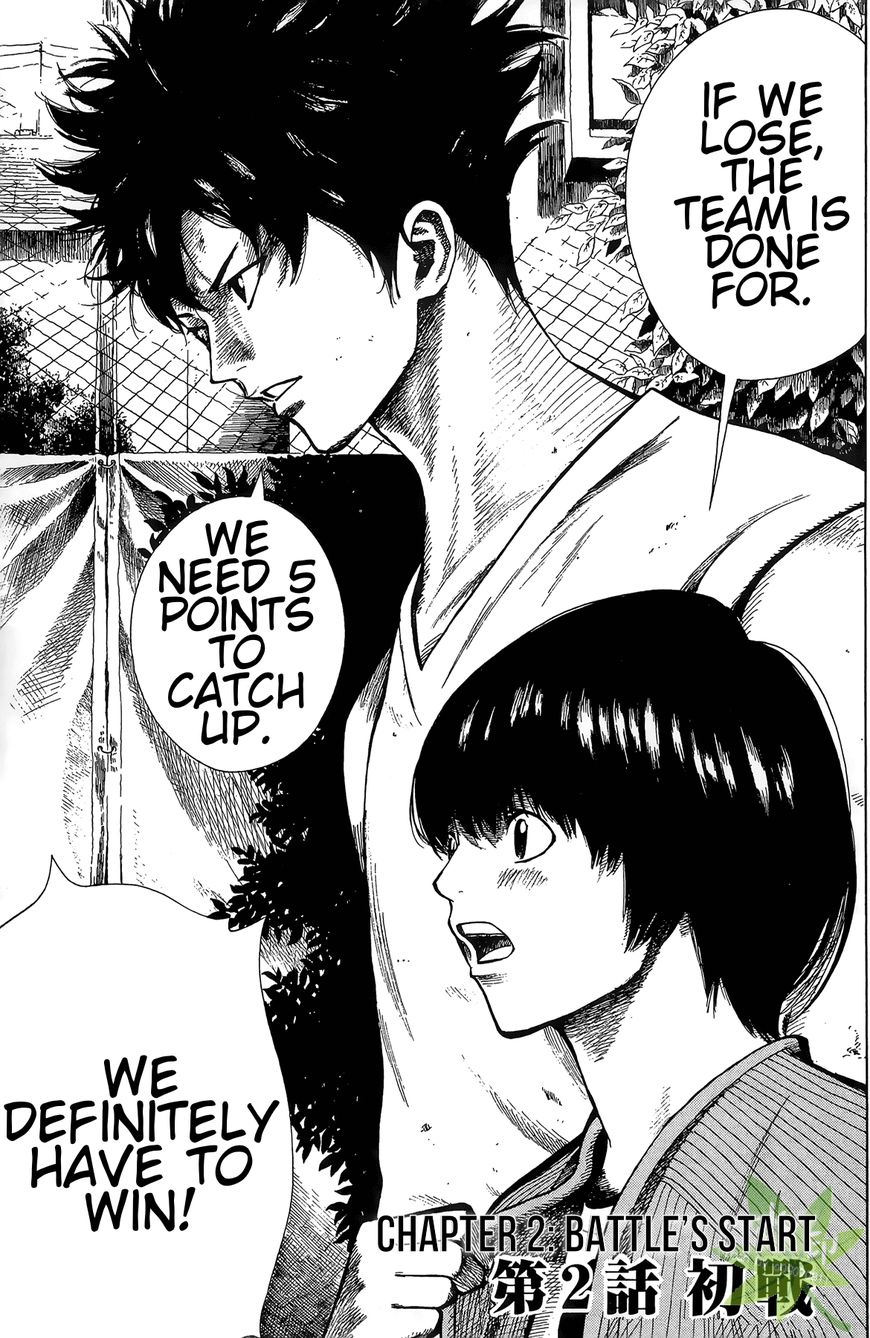 Furimuku na Kimi wa Chapter 2 page 1 - Chapter 2