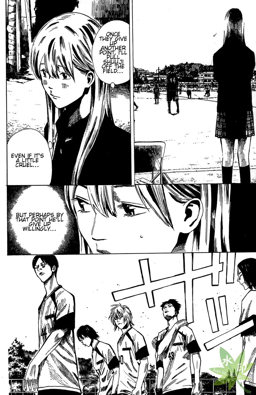 Furimuku na Kimi wa Chapter 2 page 10 - Chapter 2