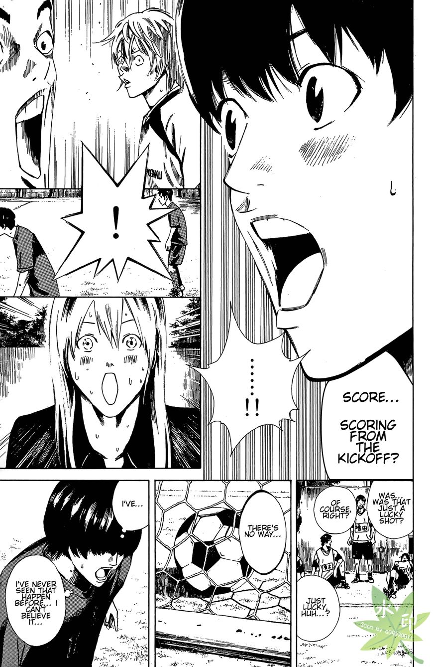 Furimuku na Kimi wa Chapter 2 page 15 - Chapter 2