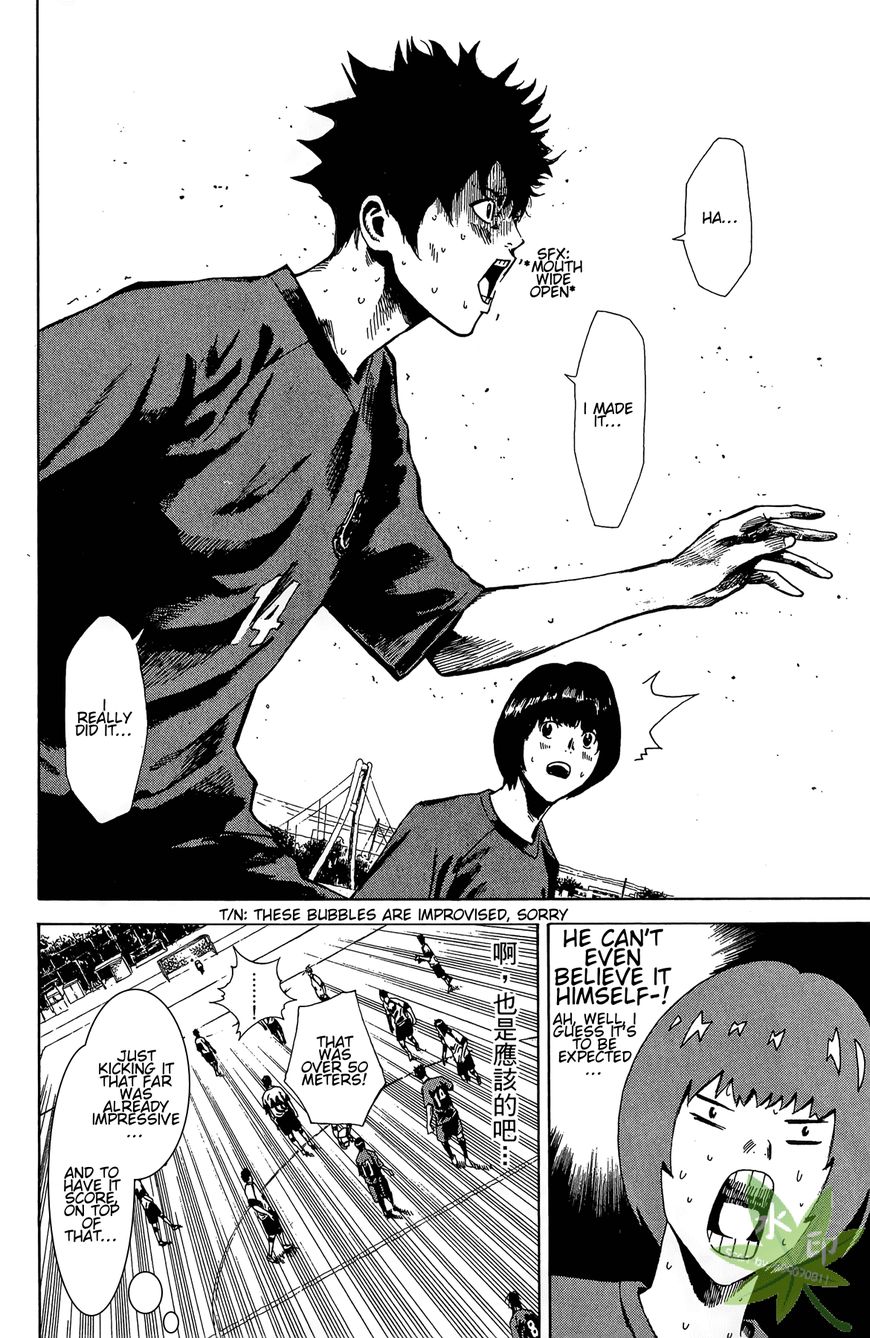 Furimuku na Kimi wa Chapter 2 page 16 - Chapter 2