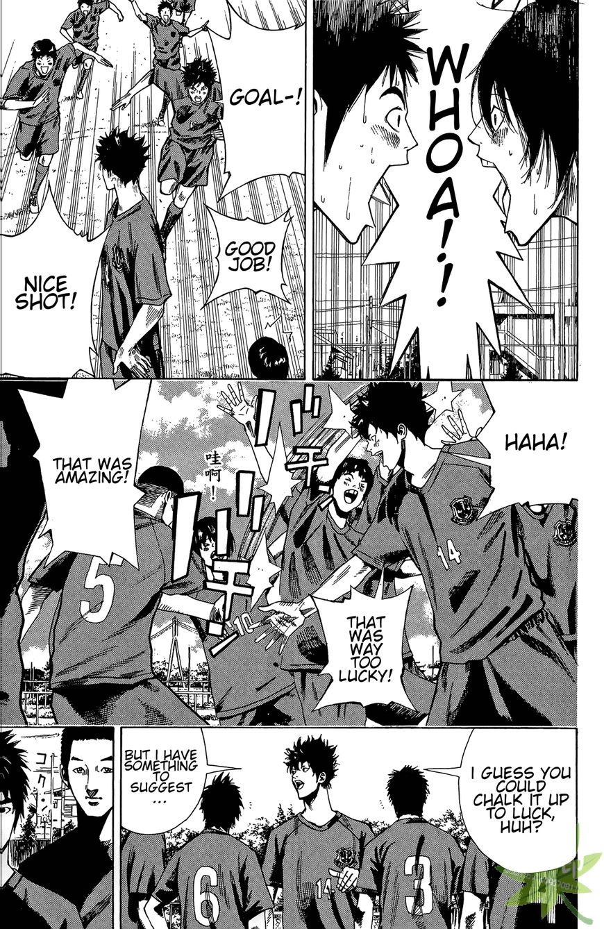 Furimuku na Kimi wa Chapter 2 page 17 - Chapter 2