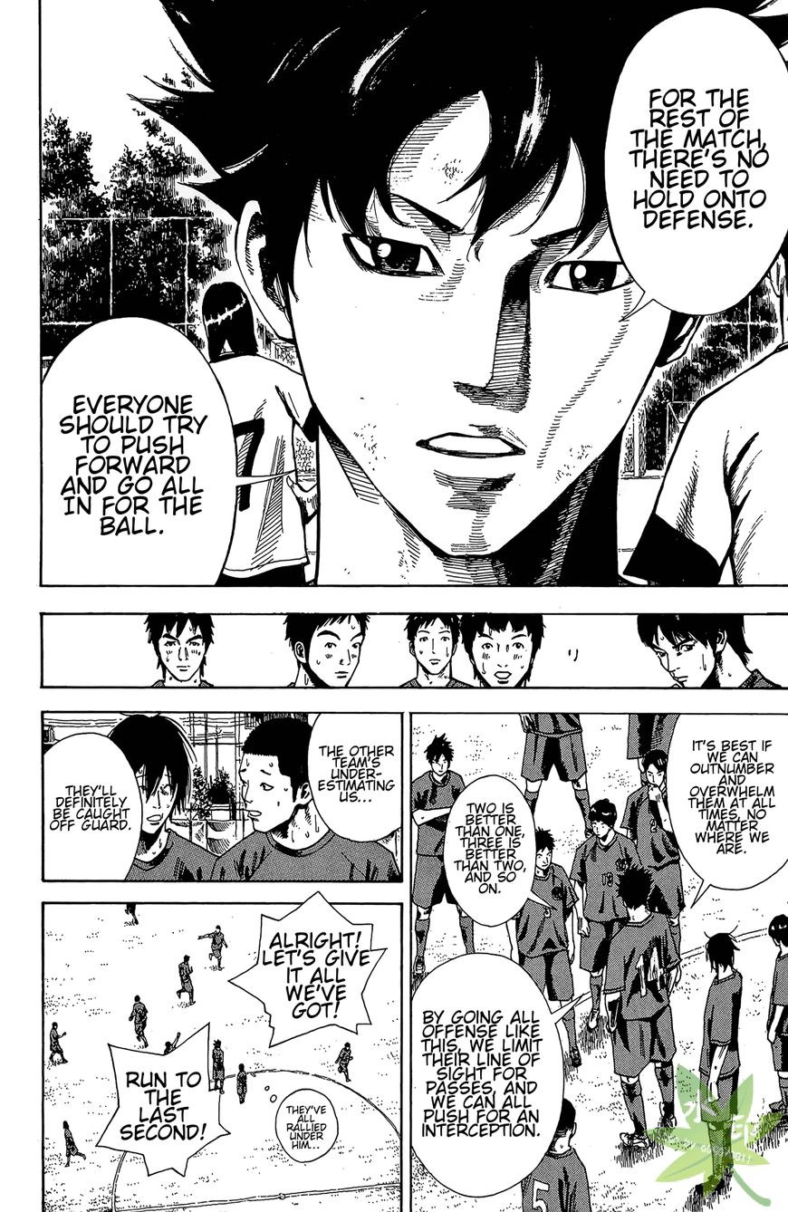 Furimuku na Kimi wa Chapter 2 page 18 - Chapter 2