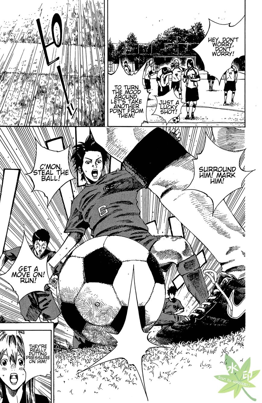 Furimuku na Kimi wa Chapter 2 page 19 - Chapter 2