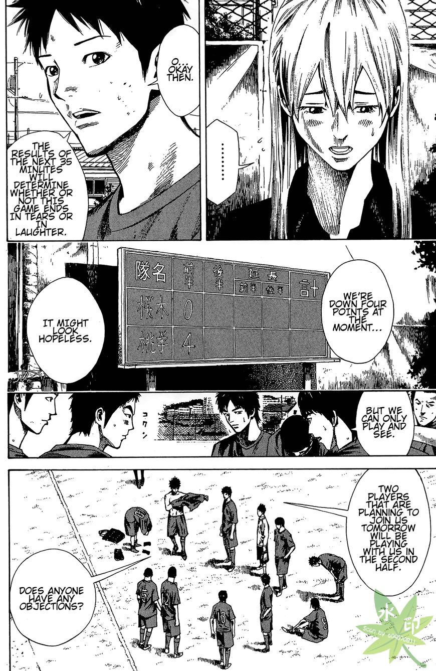 Furimuku na Kimi wa Chapter 2 page 2 - Chapter 2