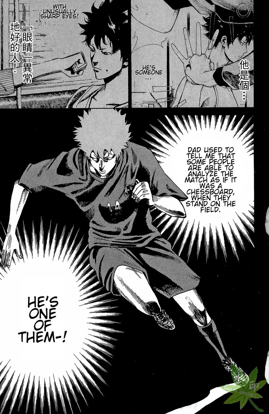Furimuku na Kimi wa Chapter 2 page 21 - Chapter 2