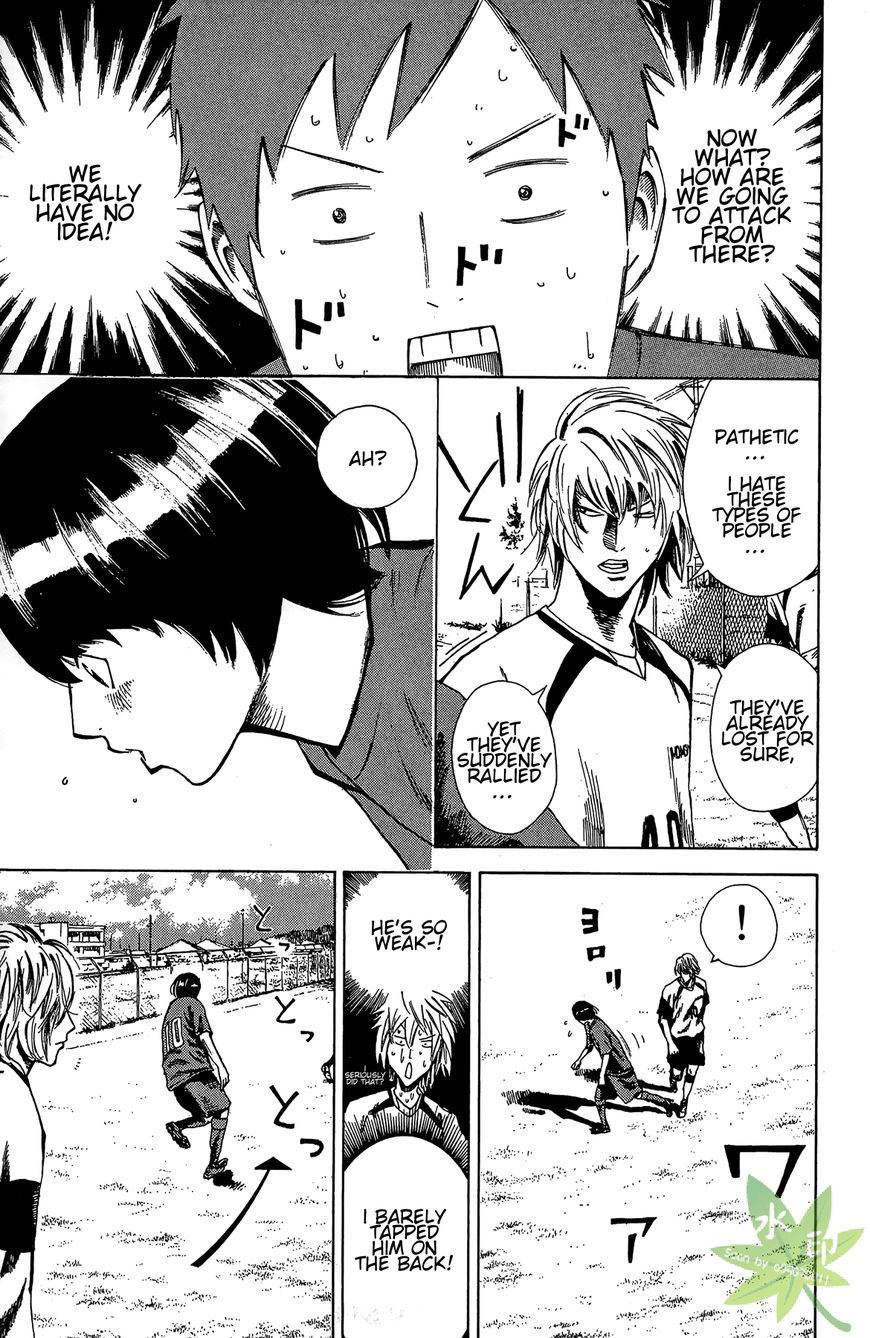 Furimuku na Kimi wa Chapter 2 page 23 - Chapter 2
