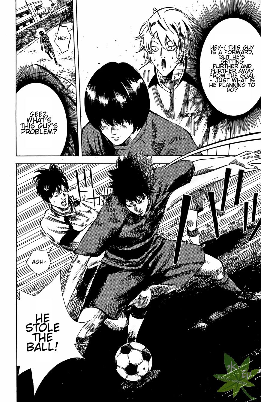 Furimuku na Kimi wa Chapter 2 page 24 - Chapter 2