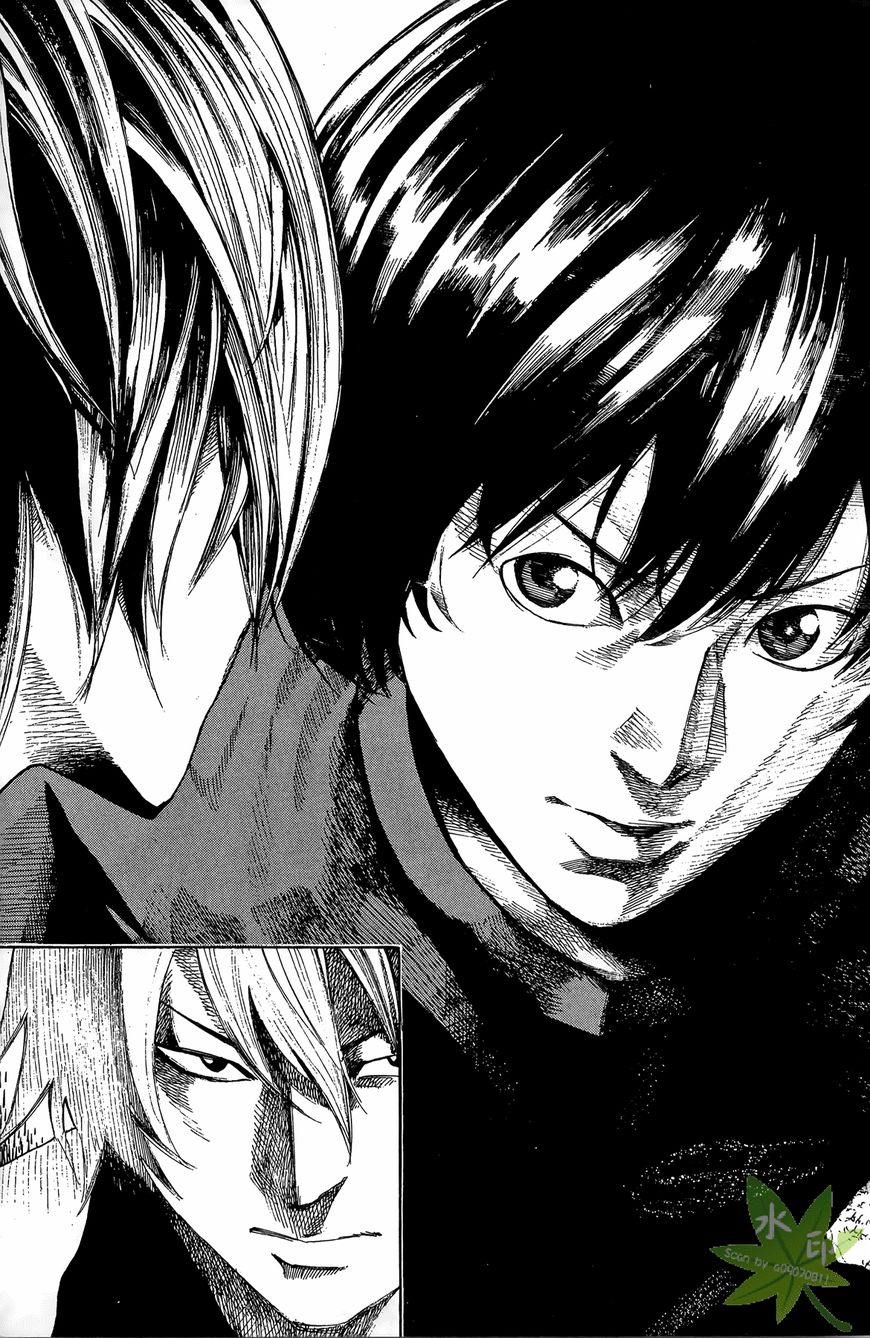 Furimuku na Kimi wa Chapter 2 page 29 - Chapter 2